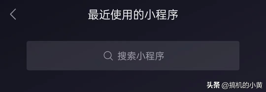 华为手机内存不够用了怎么办,iphone手机内存不够用怎么办