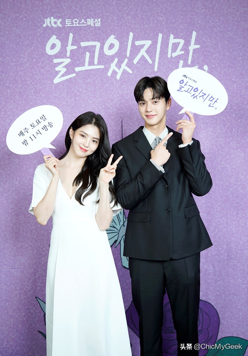 韩国花滑选手车俊焕爆红，高颜值像宋江+韩素希