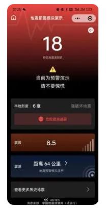 法治热点早知道鲍某某,法治热点事件最新消息