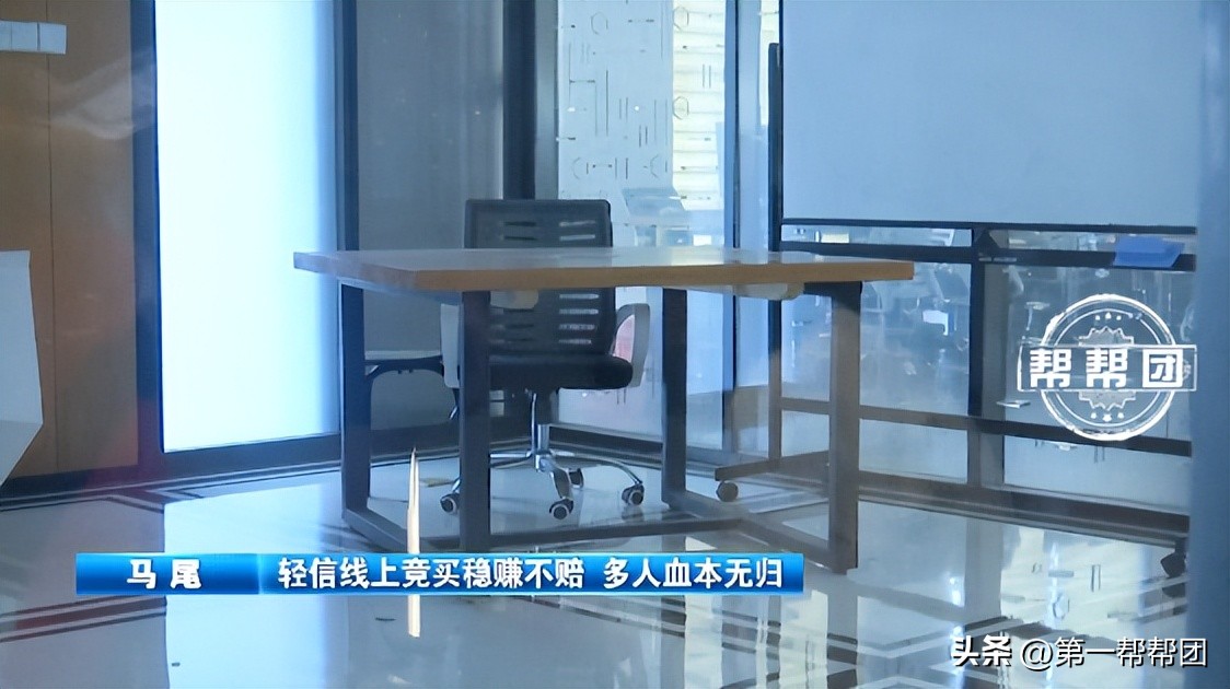 手机抢单子赚佣金,手机上的抢单赚钱是怎么做的