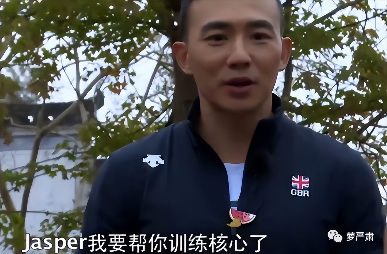 刘畊宏直播宣传邓紫棋启示录,刘畊宏顶流启示录