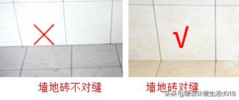 卫浴玻璃门安装规范,卫浴施工标准要求规范最新