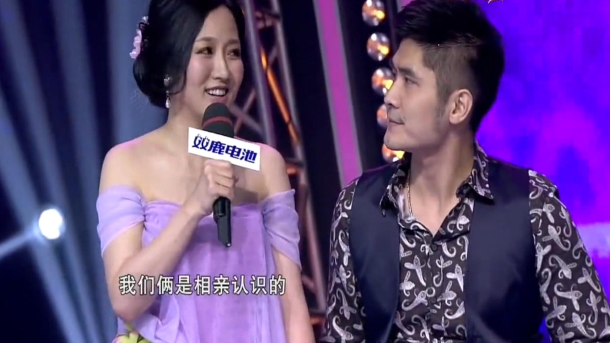 潘阳结婚了吗图片,潘长江潘阳背后的故事