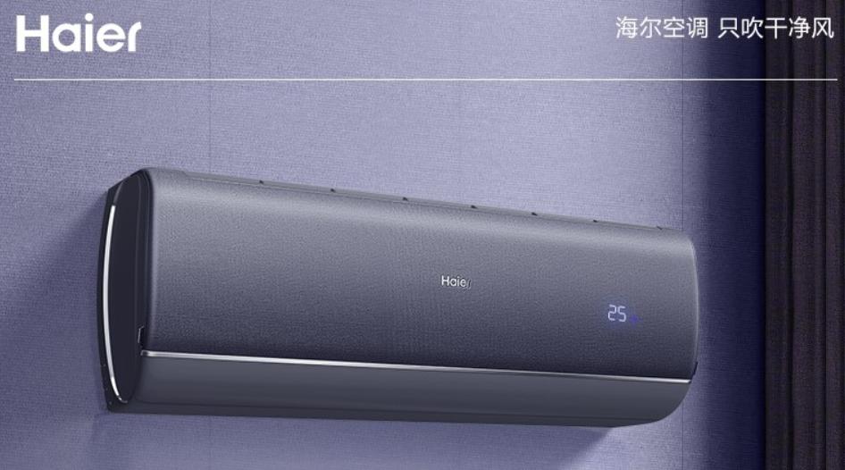 格力美的海尔空气能哪个质量最好,海尔美的格力空调哪个耐用质量好