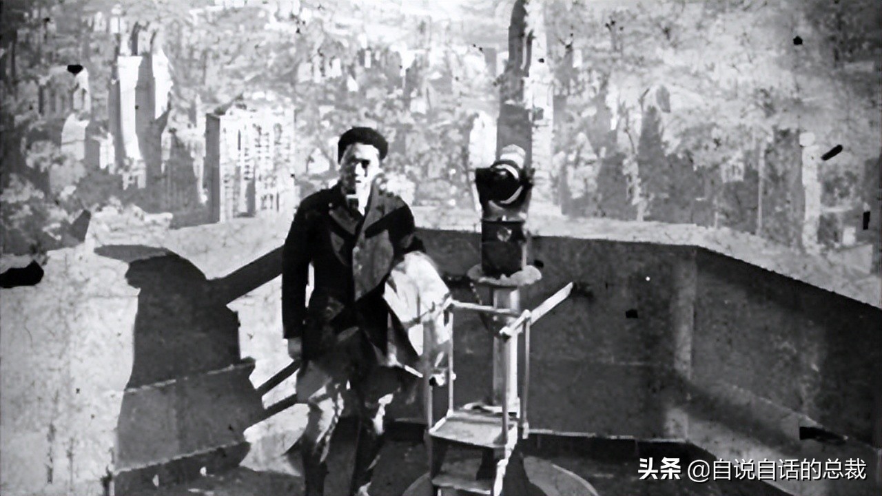 一段土澳人的传说,澳大利亚土著人的传说