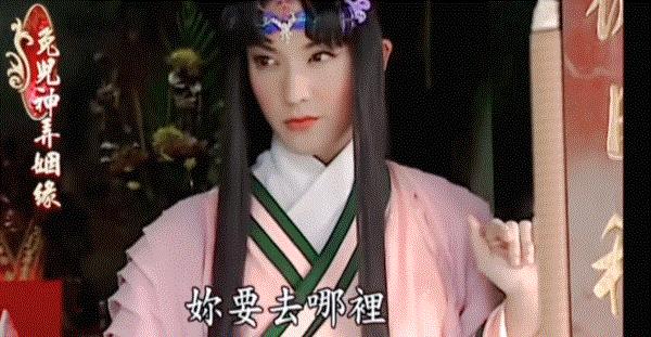 内娱男爱豆吐槽,内娱男明星怼脸