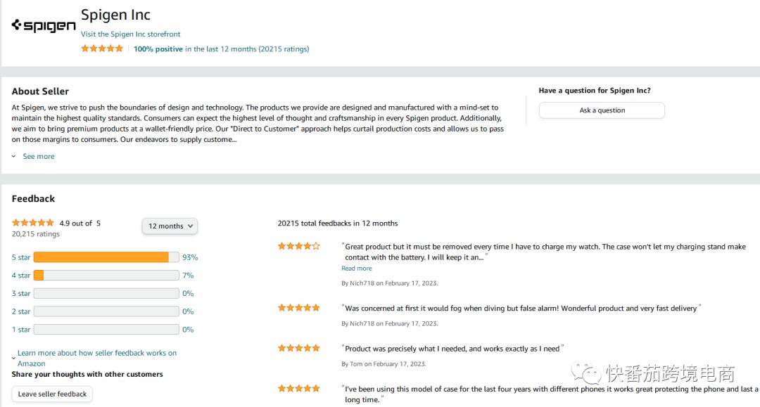 美国出口手机零部件,美国畅销手机配件