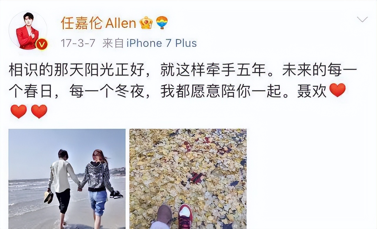 不出轨、爱老婆会赚钱还长得帅，这样的极品好男人娱乐圈还有8个