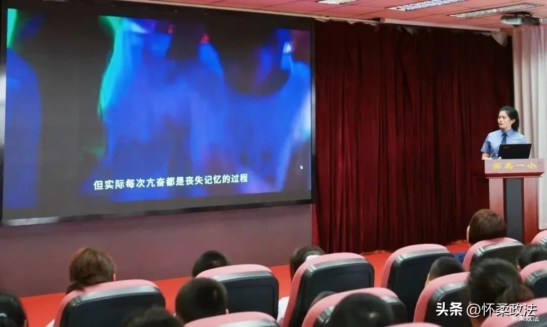 掀起全民禁毒热潮|怀柔区各单位多种形式宣传教育，一起向*品毒**说“不”！