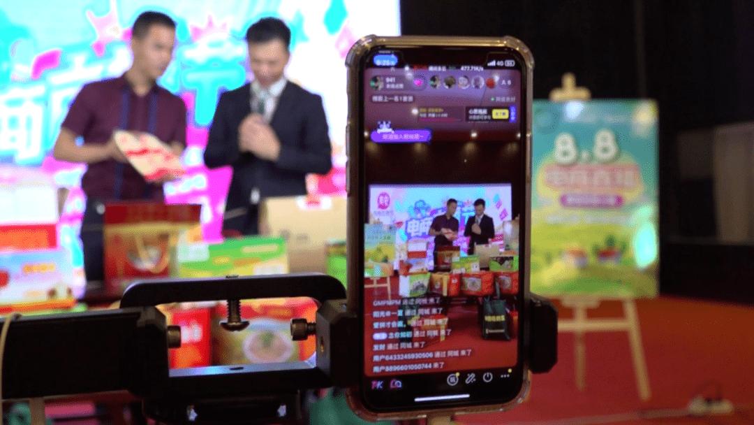 直播带货没人管管吗,直播带货有什么政策