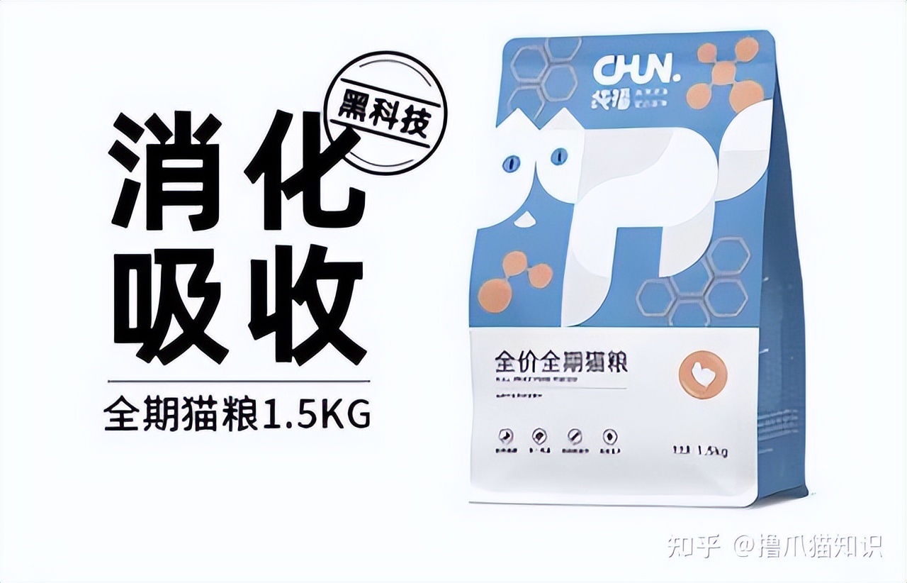 口碑公认好的国产猫粮排名前十,2023猫粮国内推荐性价比高排行榜