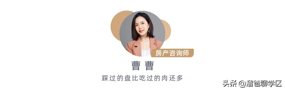 曾建梦工厂视频,曾经是化工厂建的楼盘可以买吗