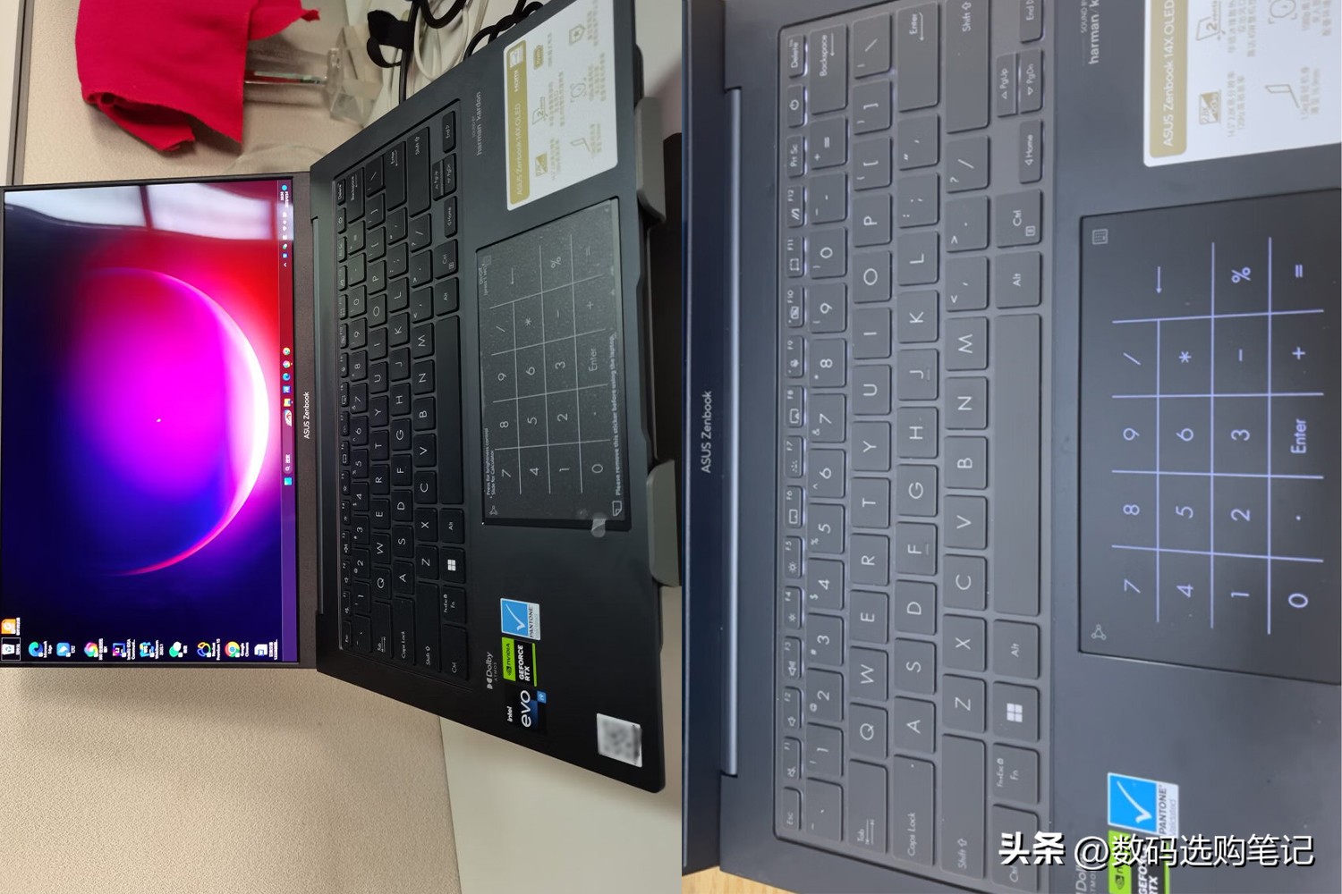 9999元的华为笔记本电脑,9999元的华硕笔记本