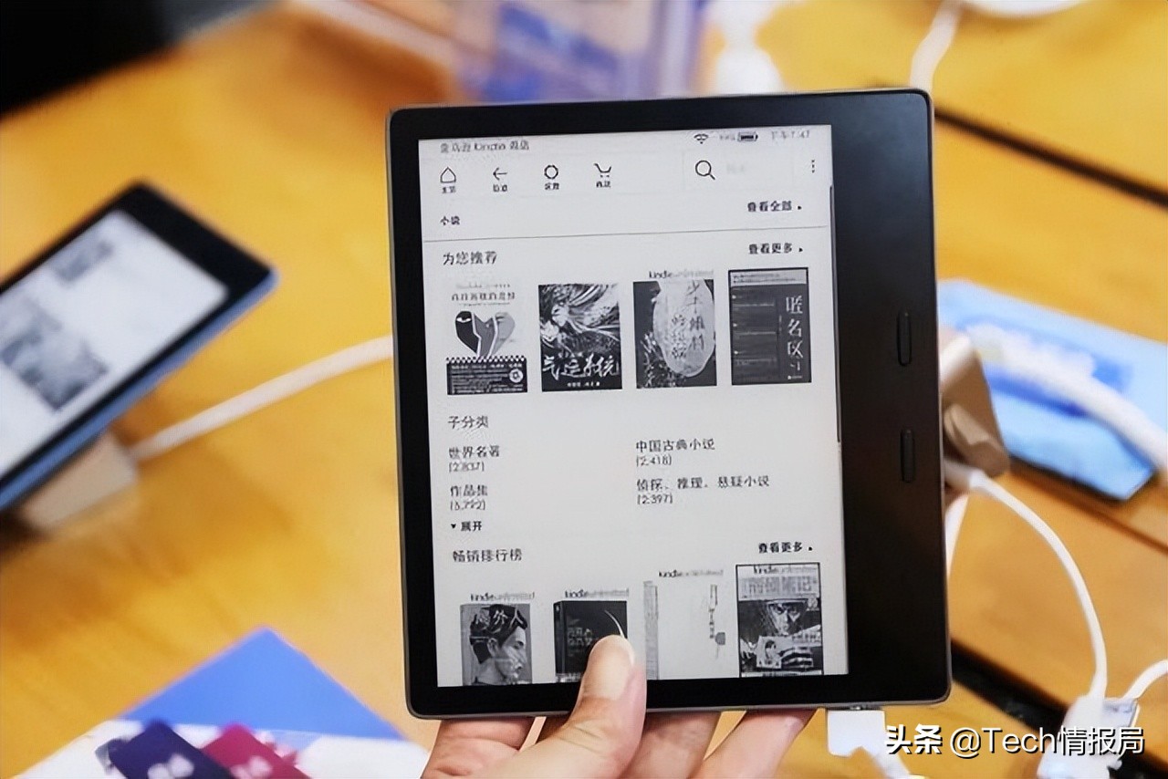 亚马逊公布kindle退货政策,亚马逊退出中国后kindle还能用吗