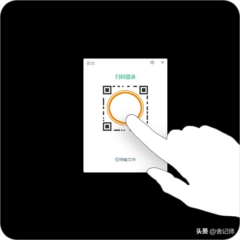 电脑文件夹怎么发送到微信文档,电脑文件图片怎么发送到微信