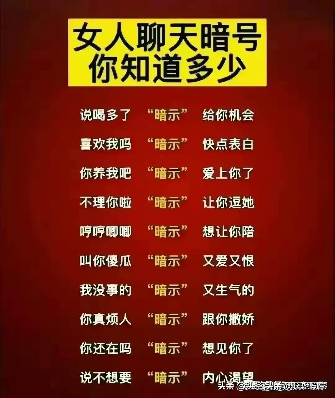 当女生说好累呀怎么回复,女生说好累啊怎么高情商回复句子