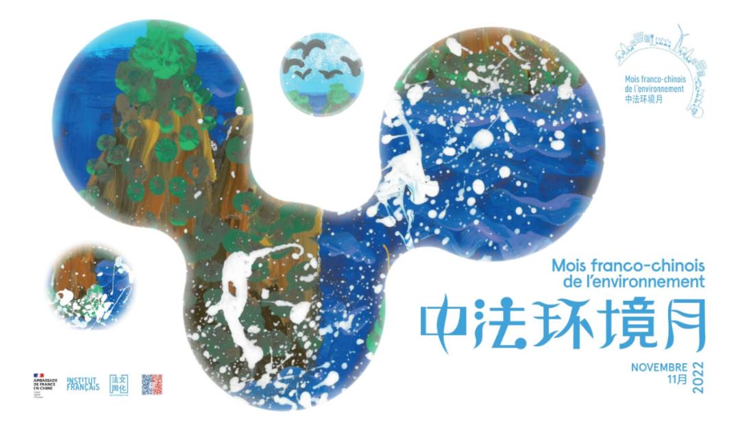 闀挎矙鏂囨梾瀹ｄ紶鏀荤暐,闀挎矙鏂囨梾鏃呮父鏀荤暐