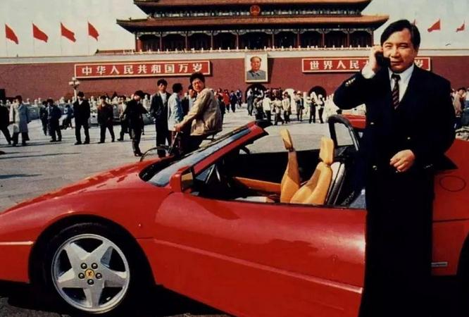 京a88888车主,京a88888车主有多少钱