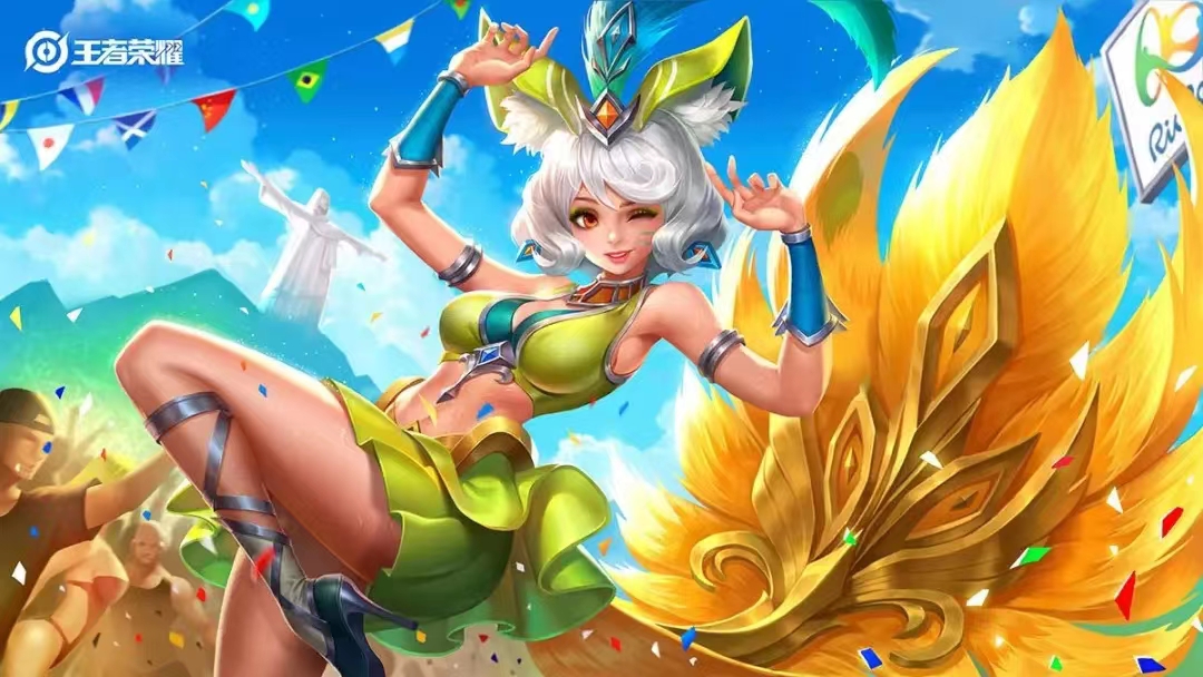 妲己新传说皮肤粉色,红衣妲己出场视频