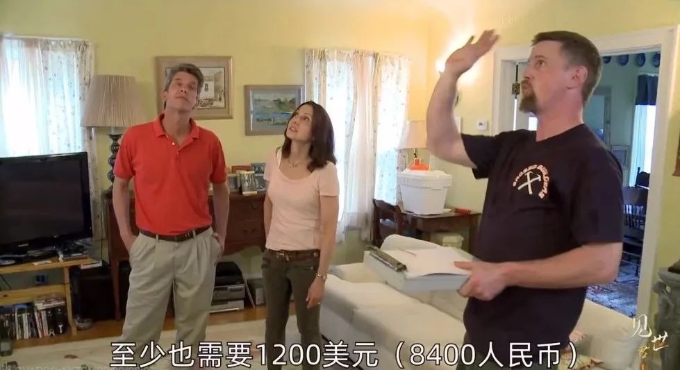 富豪生活实拍,富豪生活曝光