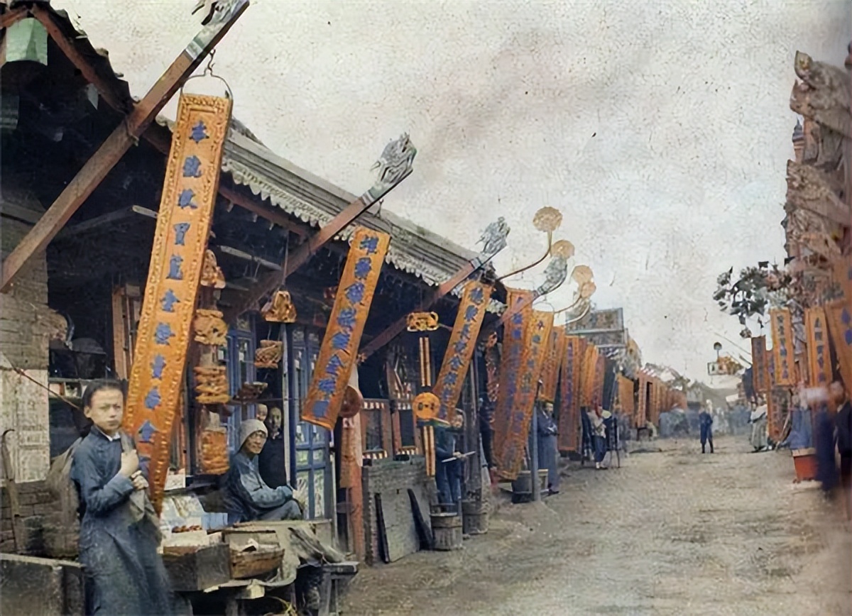 法国博物馆展出一组晚清老照片,欧洲博物馆展出一组清朝彩照