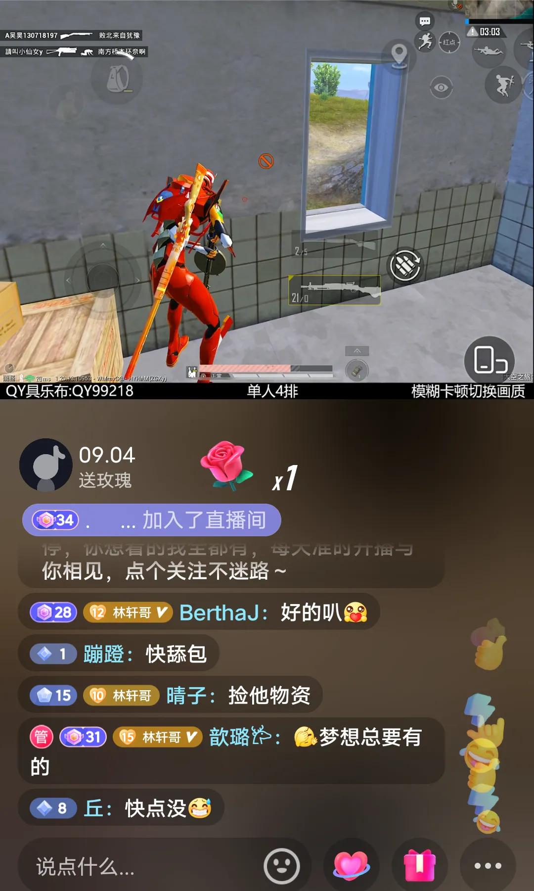 大疫后做什么最赚钱,大疫之后什么能挣钱