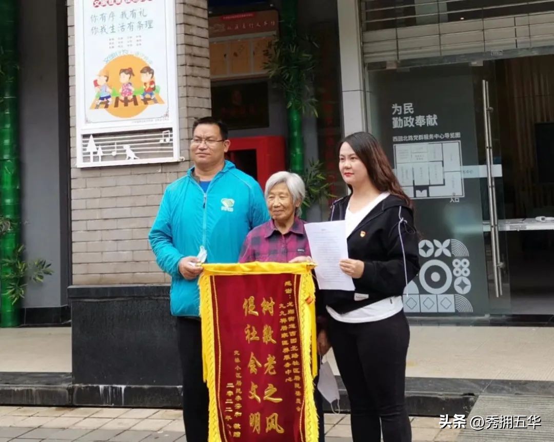 生活在昆明城中村的感受,梅州五华农村生活环境真好