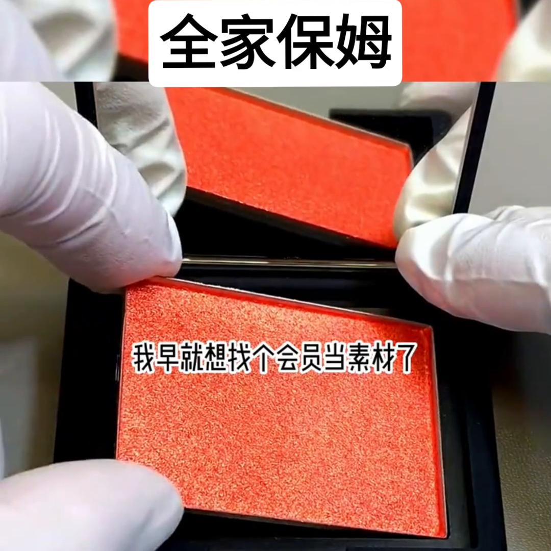 全家小帮手,一家老小保姆