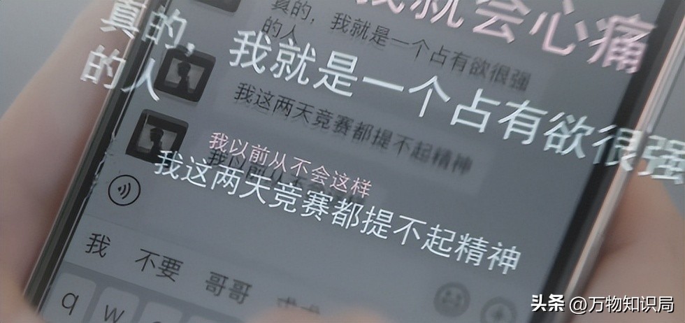 十五年老酒鬼自述犯酒瘾有多难受,酒瘾病者自述