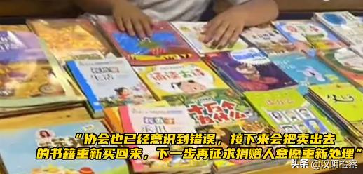 名单公布!西安入选;出行注意!这些列车有调整→【9月15日周四新闻速览一分钟】