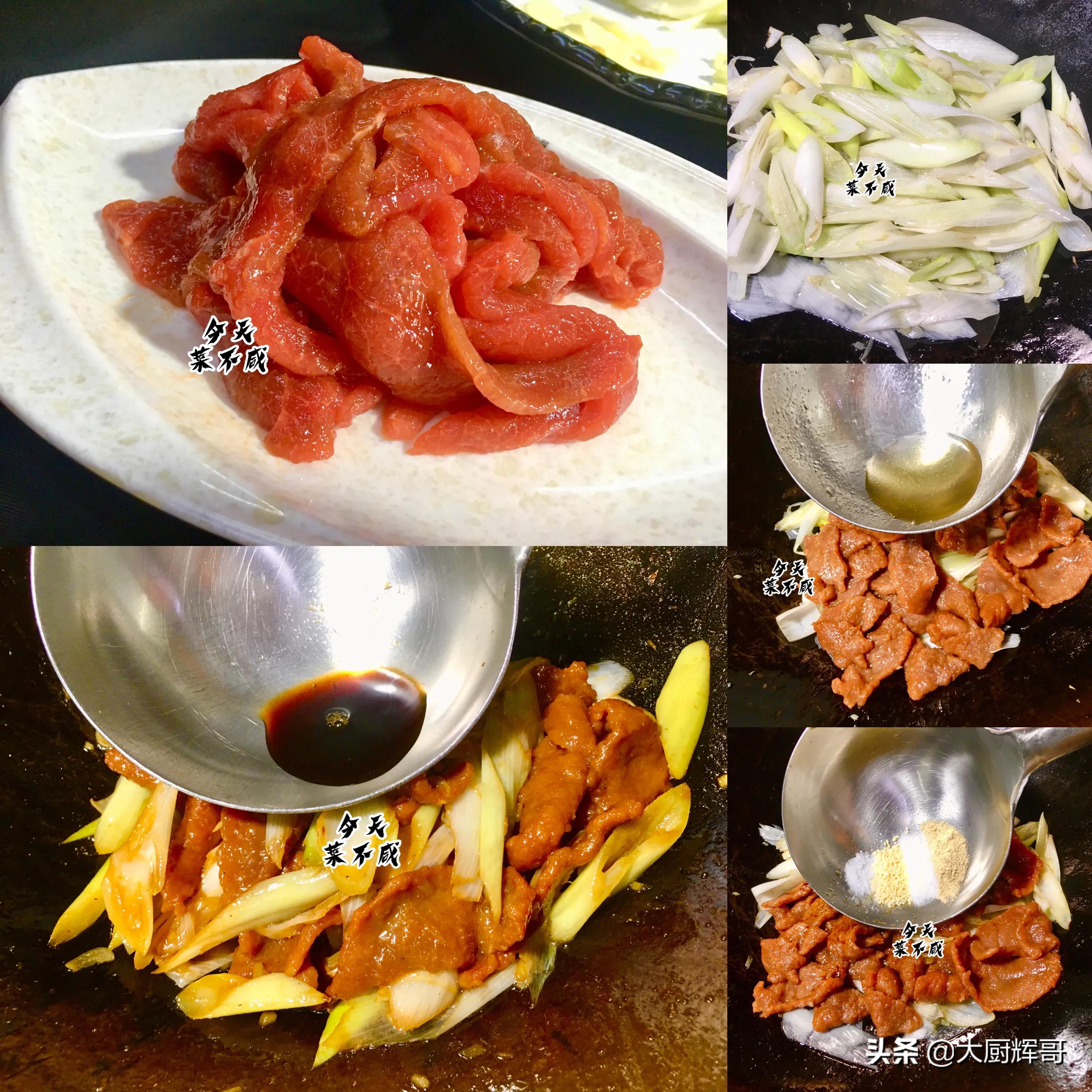 冬天温补最佳选择牛羊肉,入冬必吃的七种羊肉做法