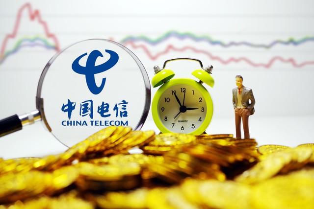 电信变革创新,电信业改革