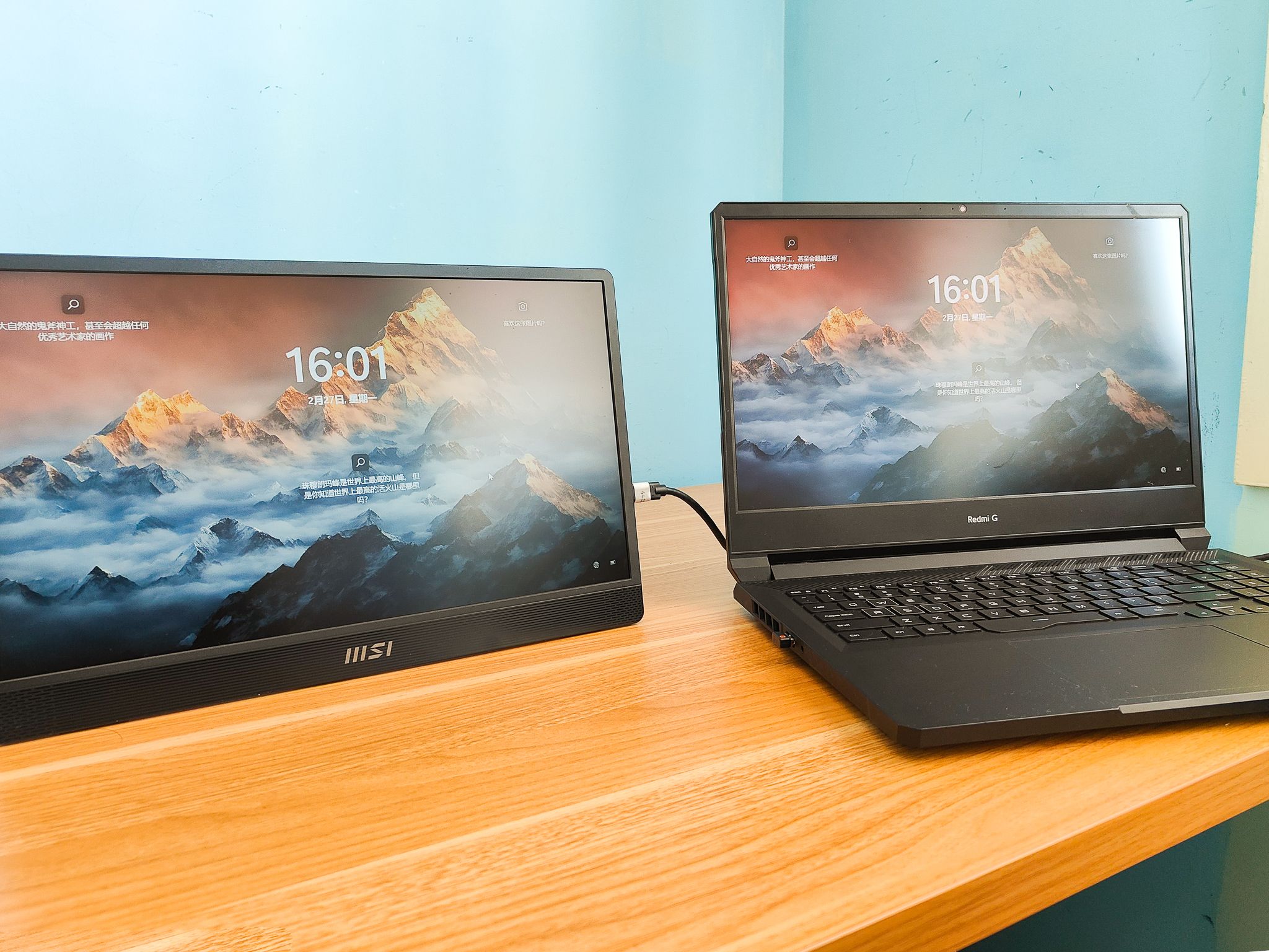 微星便携式显示器,微星便携显示器评测