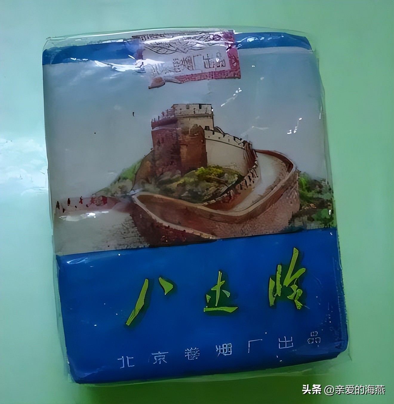 中国绝版老香烟有哪些牌子,绝版老香烟见过一种说明你老了