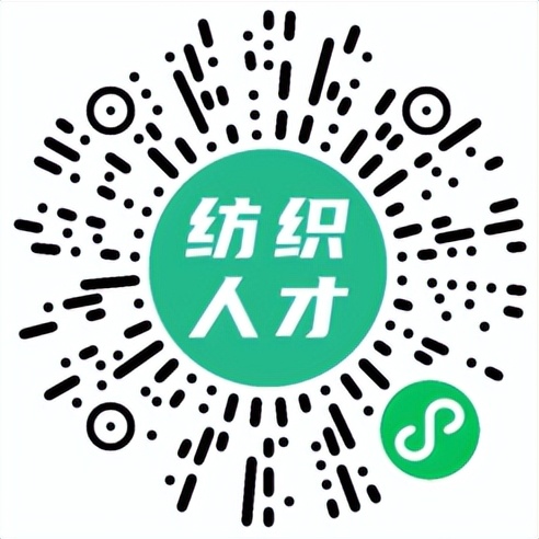 纺织人才网最新招聘信息,最新纺织厂整浆并整经工招聘