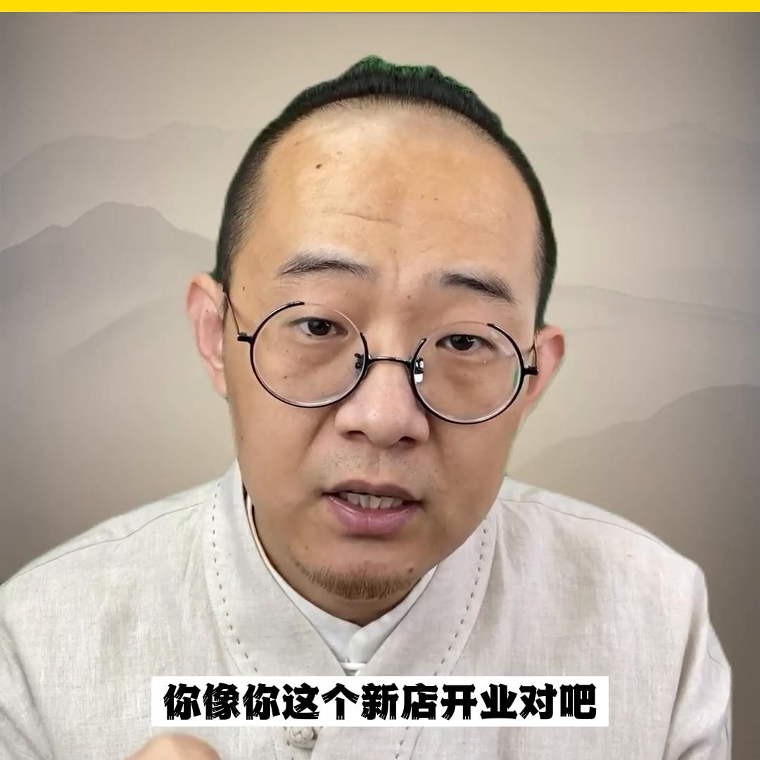 新店开业如何推广引流会员,开店裂变营销方案