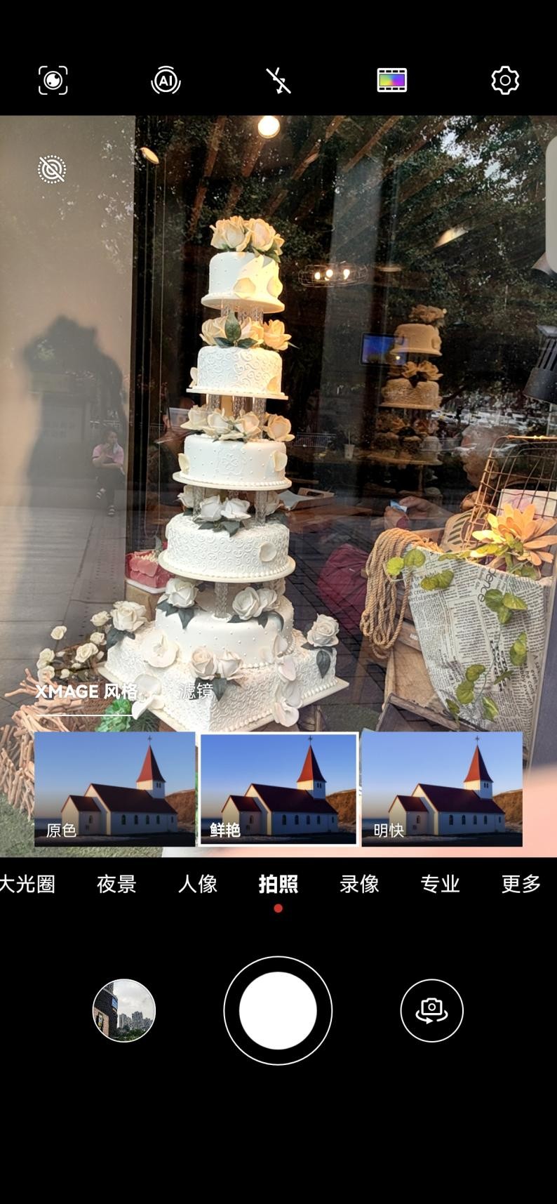 华为mate50pro霞光真实体验评测,华为mate50pro专业评测最新