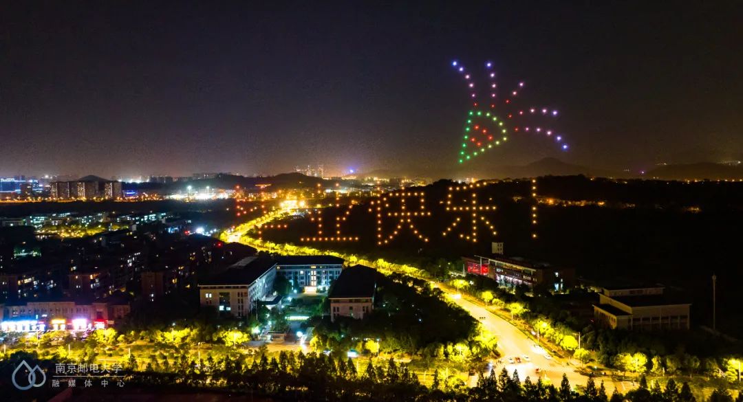 这场名为青春的毕业旅行,这场名为青春的旅行