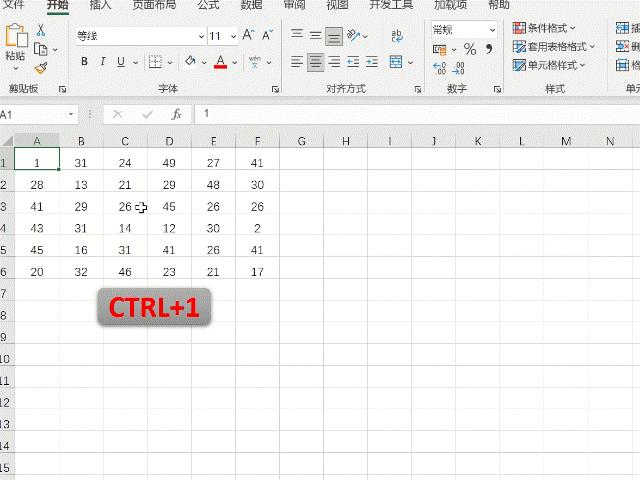 excel表格切换窗口快捷键,excel降序排名快捷键