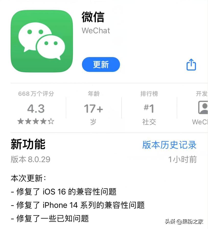 如何退群又保留记录,如何退群还能保留聊天记录