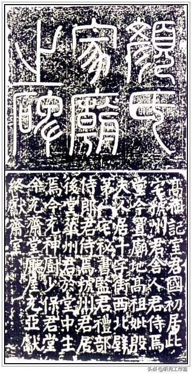 书法练习必写20字,练习书法必练100字图片