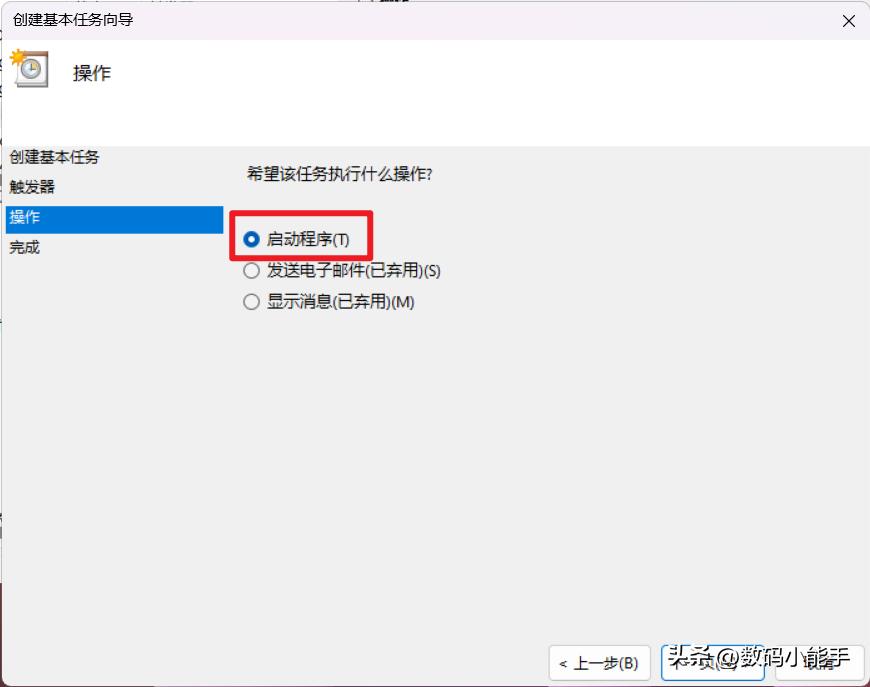 小主机搭建nas,专用迷你小主机组装