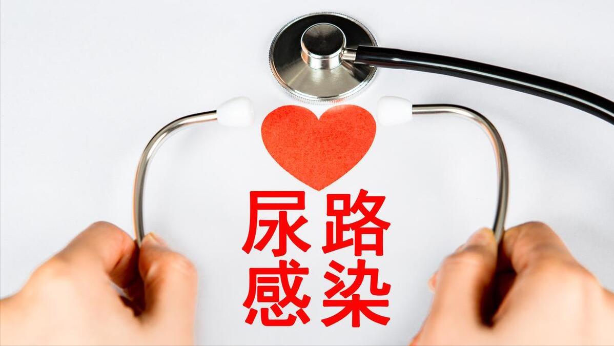 女性生完孩子一咳嗽就漏尿怎么办,女儿11岁一咳嗽就漏尿是怎么回事