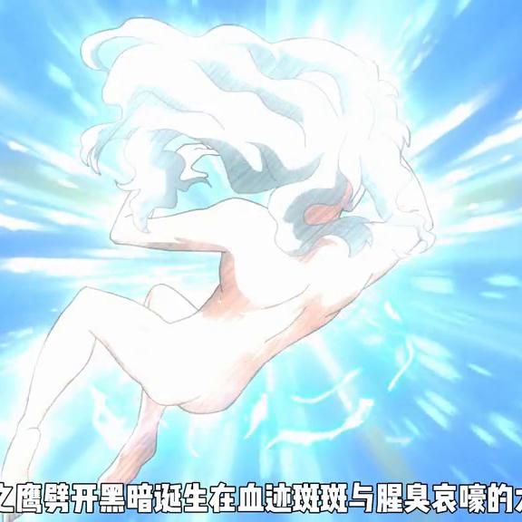 格里菲斯断罪塔重生,格里菲斯被腰斩之后复活了吗