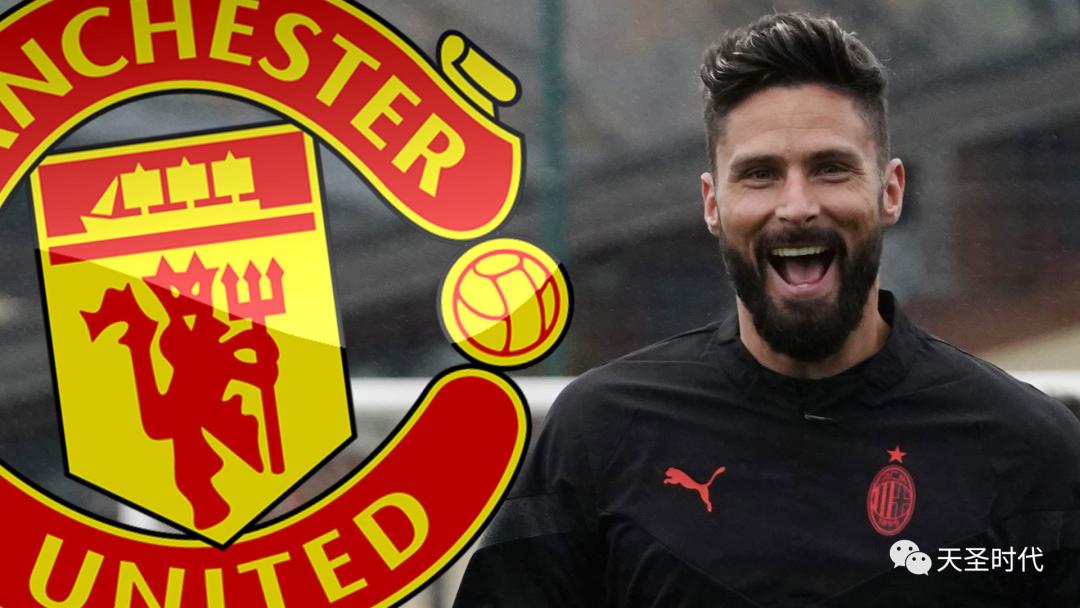 欧洲足球竞争激烈,欧洲足球最新转会市场一览