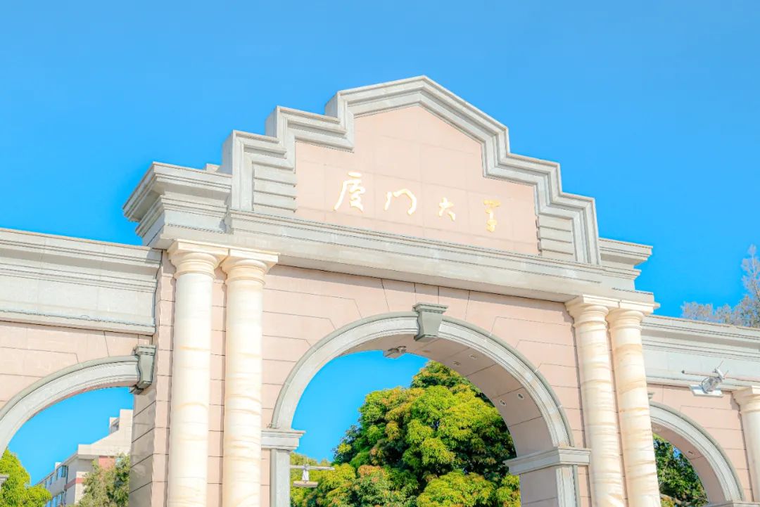 厦大福大,福建厦大文科要排名多少才能上