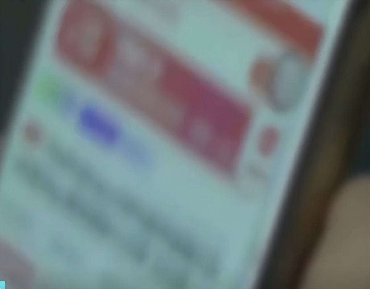 最近关于网购退款的电信诈骗,警惕十大电信诈骗套路