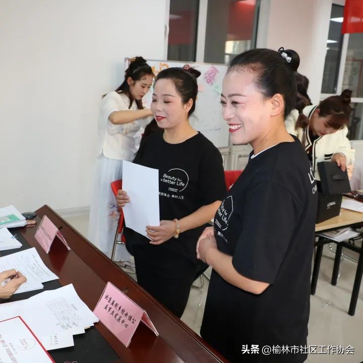 缇庡缁撲笟,缇庡缇庡鍏泭娲诲姩