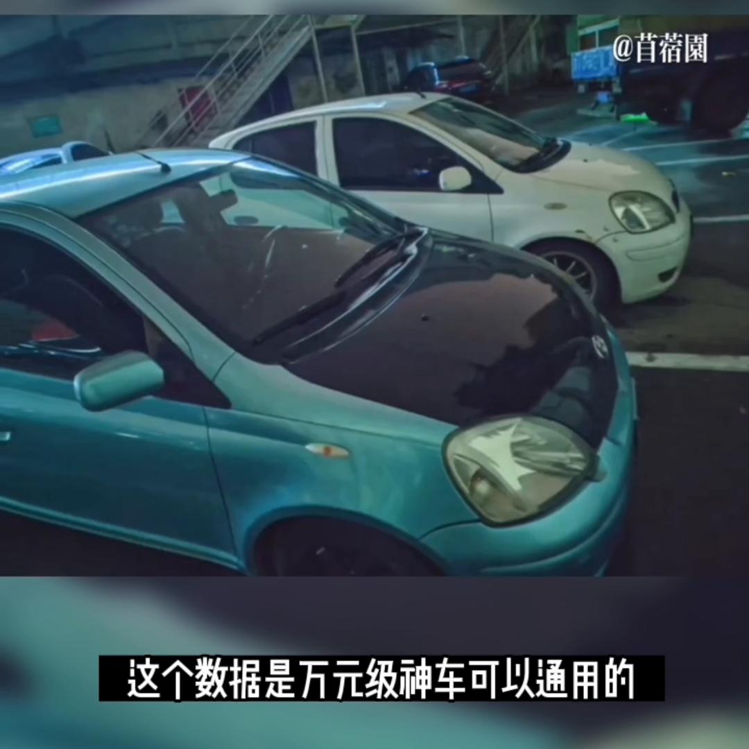 分享一下改装经历,分享一点改装思路吧