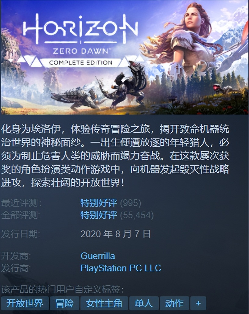 低至1折！你买不了吃亏！Steam本周史低特惠！使命召唤系列促销